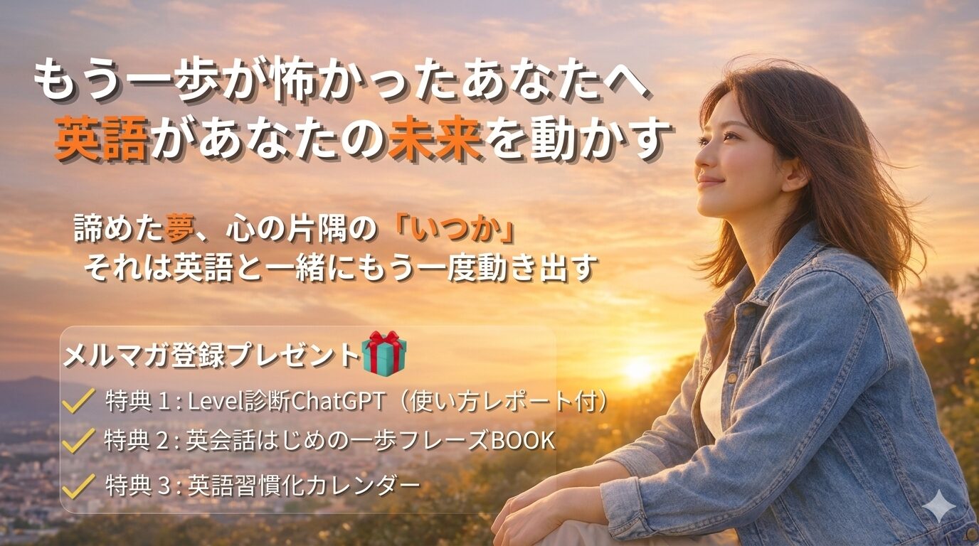 在宅ビジネス